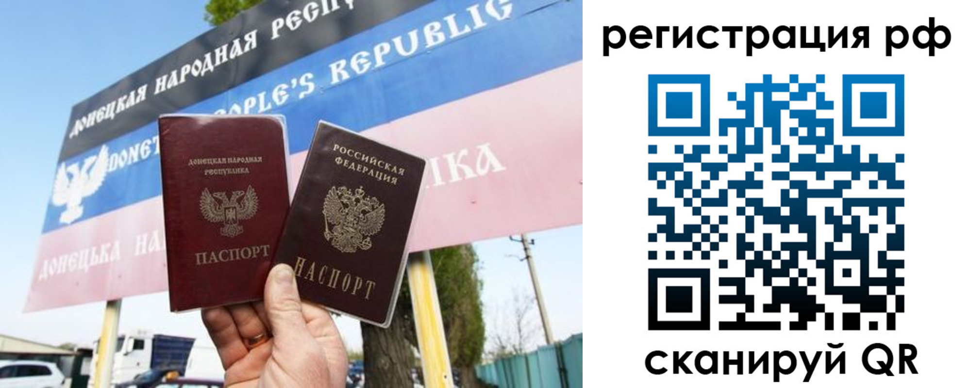 регистрация для школы в Верещагино